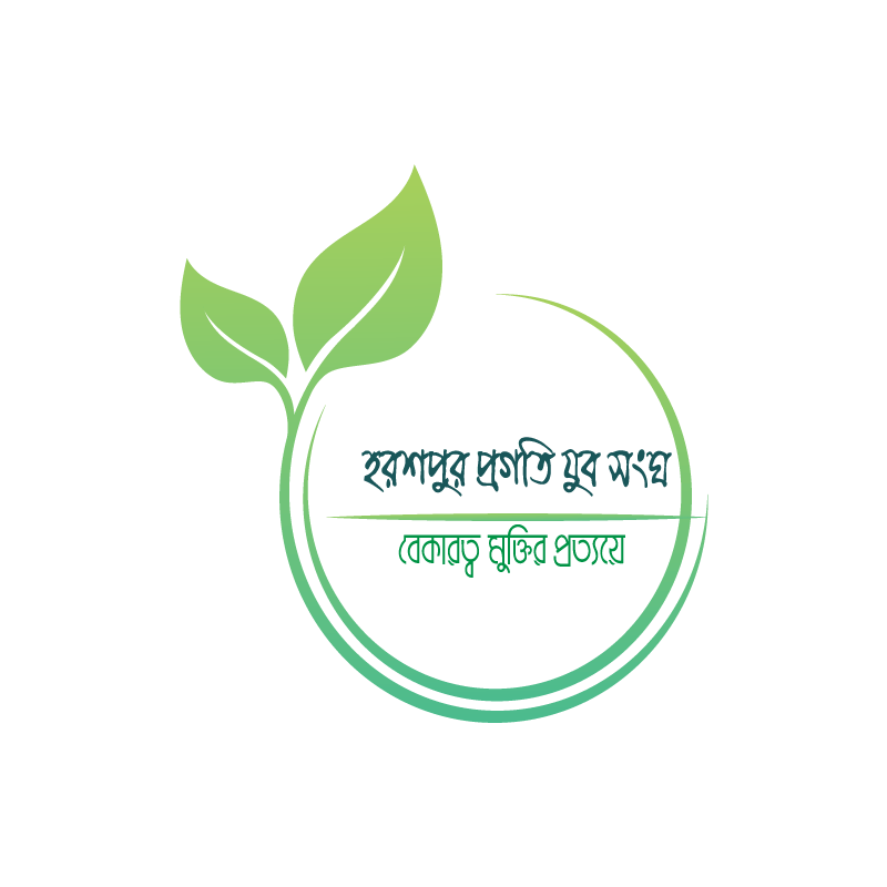 Horoshpur Progoti Youth Organization